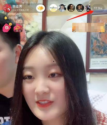 网红吃瓜媳妇视频,揭秘娱乐圈幕后真相