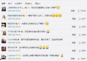 朝阳群众黑料吃瓜网爆门在线