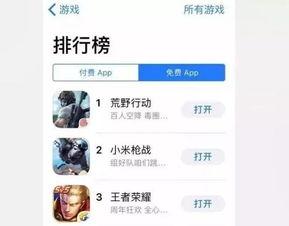 网红吃瓜爆料qq号