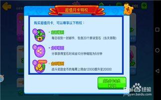 吃瓜网怎么快速获取,轻松掌握获取资讯的快捷方法