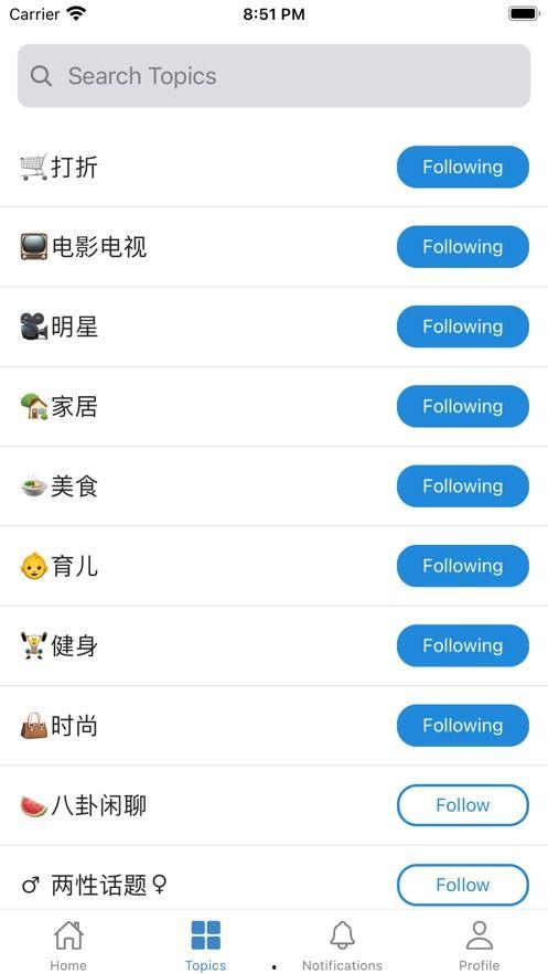 吃瓜网怎么快速获取,轻松掌握获取资讯的快捷方法