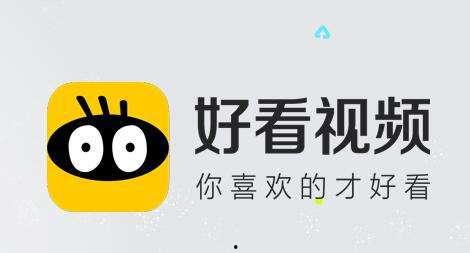 吃瓜网爆料呱呱视频大全,呱呱视频大全幕后真相大曝光