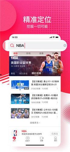 吃瓜网爆料呱呱视频大全,呱呱视频大全幕后真相大曝光